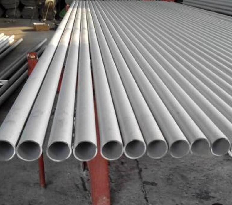 赵西垸林场不锈管